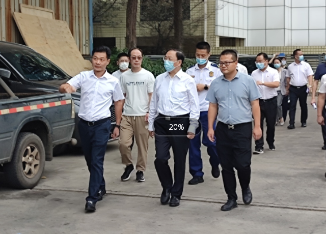 長沙市委副書記、湖南湘江新區(qū)黨工委書記、岳麓區(qū)委書記譚勇帶隊赴曾氏企業(yè)創(chuàng)業(yè)園督導檢查安全生產(chǎn)工作