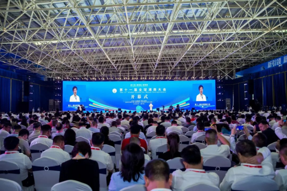 湖南省青商會第五次會員代表大會、青年湘商發(fā)展大會成功舉辦，曾侯軍董事長當選省青商會副會長、全球湘商聯(lián)盟青年委員會委員